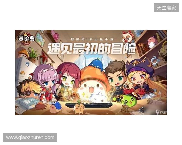 官宣:Senzu租借加盟BC.Game